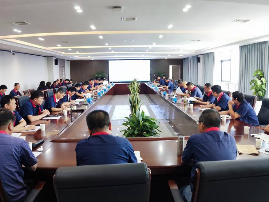 公司召開8月份安全、環(huán)保、職業(yè)衛(wèi)生工作例會