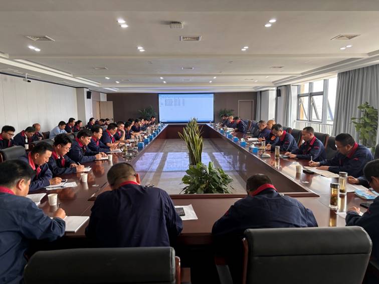 公司召開安全、環(huán)保、職業(yè)衛(wèi)生工作會(huì)議