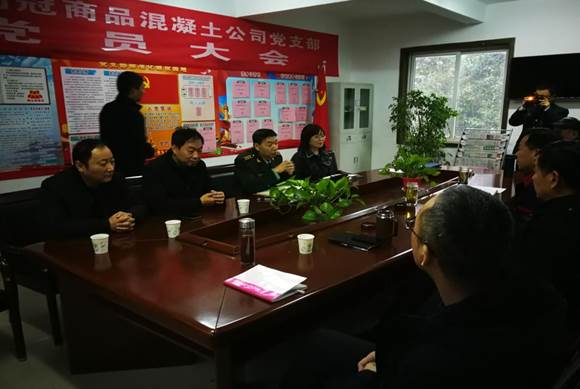 銅官區(qū)區(qū)委常委、人武部到商品混凝土公司開(kāi)展專項(xiàng)督導(dǎo)工作