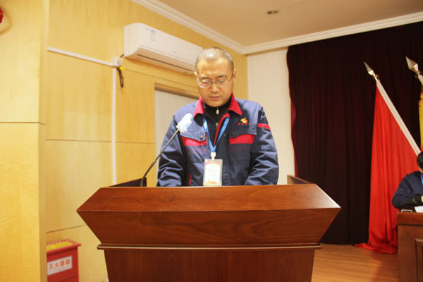 公司召開2022年工作會(huì)、二屆五次職代會(huì)、2021年度總結(jié)表彰大會(huì)