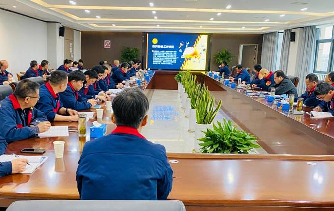 公司召開3月份安全、環(huán)保、職業(yè)衛(wèi)生管理工作例會